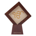 Ek Onkar Showpiece in Natural Citrine
