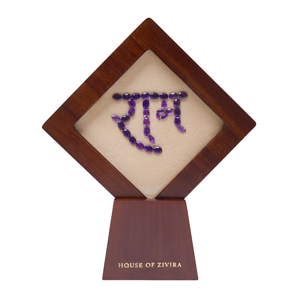 Shri Ram Showpiece in Natural Amethyst